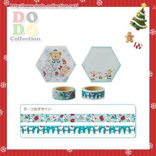 ダッフィー メモ マスキングテープ ダッフィー クリスマス 14年 東京ディズニーシー 限定 グッズ お土産 Xmas Ab0447 ドドコレクション 通販 Yahoo ショッピング