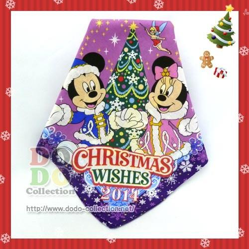 50 素晴らしいディズニー クリスマス 14 グッズ ディズニー画像のすべて