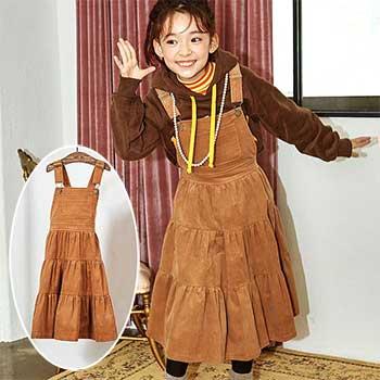 コーデュロイ3段ワンピース ロング ジャンパースカート サロペット オーバーオール フレア ティアード 無地 子供服 キッズ 韓国子供服 子ども服 Bs 8 217 Dodokids 通販 Yahoo ショッピング