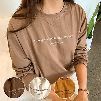 Mom ママ用 親子お揃い Tシャツ ロンt 長袖 レディース Uネック 親子ペア 子供服 キッズ 韓国 Dodokids ママ Tt 00 065 Mom Mom Dodokids 通販 Yahoo ショッピング