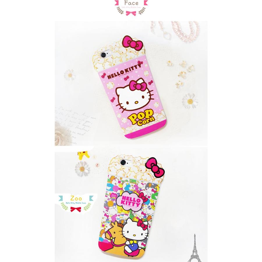 正規品 可愛いポップコーン ハローキティアイフォン6 6sプラスケースカバー Hello Kitty Iphone6plus 5 5inchソフトケース アイフォン6 ケースジャケット M Kittypopcorn6plus Dodomall 通販 Yahoo ショッピング