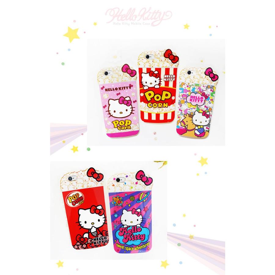 正規品 可愛いポップコーン ハローキティアイフォン6 6sプラスケースカバー Hello Kitty Iphone6plus 5 5inchソフトケース アイフォン6 ケースジャケット M Kittypopcorn6plus Dodomall 通販 Yahoo ショッピング
