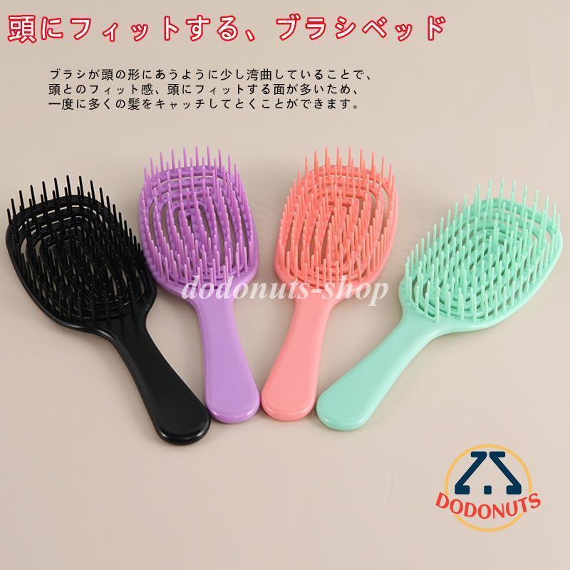 ヘアブラシ ウェットブラシ スピードドライ ヘアーブラシ くし