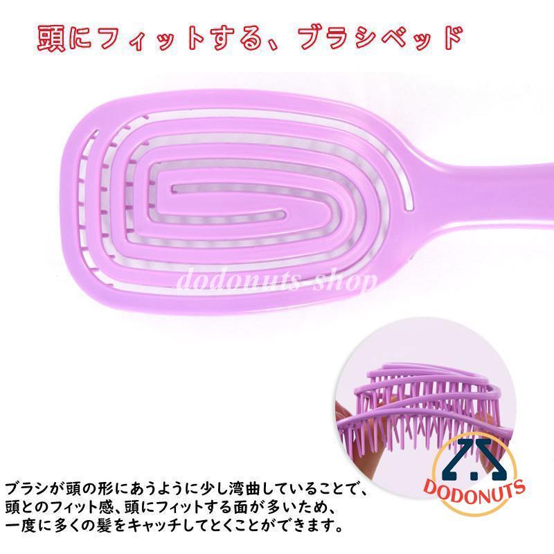 ★くし サラサラ ウェーブ ヘアケア 櫛 ヘアブラシ ピンク ライトブルー ☆くし サラサラ ウェーブ ヘアケア 櫛 ヘアブラシ ピンク