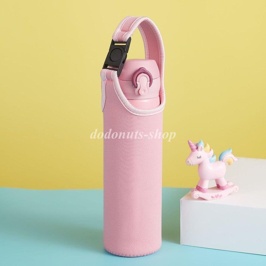 500mlボトルバッグ 水筒ケース 水筒カバー ウェット生地ボトルバック