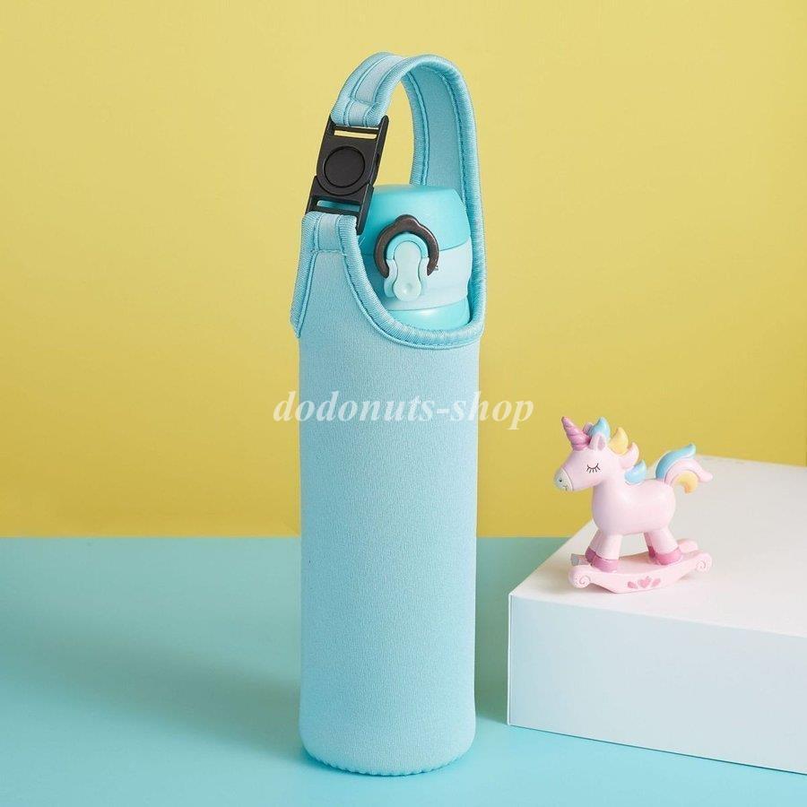 500mlボトルバッグ 水筒ケース 水筒カバー ウェット生地ボトル