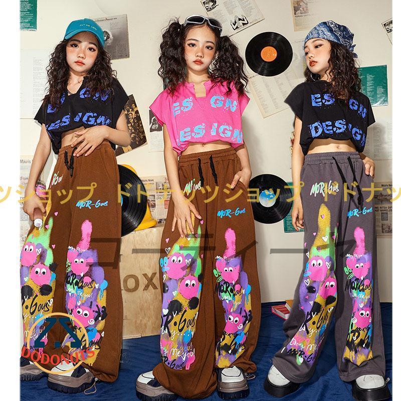 キッズ ダンス 衣装 セットアップ デニムパンツ ダメージパンツ へそ出し ガールズ 女の子 tシャッツ トップス ベスト ヒップホップ 発表会 韓国 かっこいい｜dodonuts-shop｜02