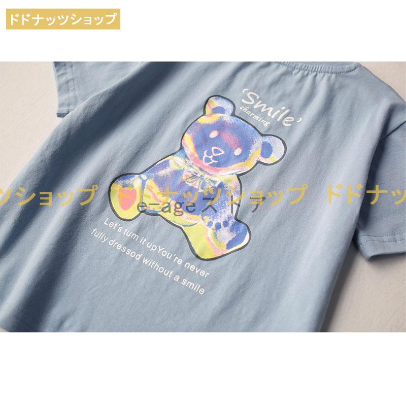 親子コーデ ベビー カバオール 親子 ペアルック 親子ペア Tシャツ 半袖 トップス 親子お揃い 兄弟 お揃い 夏 パパ ママ キッズ 子供 赤ちゃん レディース メンズ｜dodonuts-shop｜16