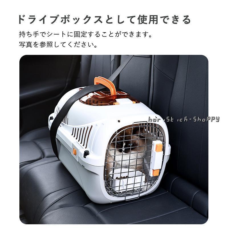 ❤︎新品❤︎犬 猫 ペット用 キャリー バッグ ケースYKC25 ペットキャリーバッグ犬猫キャリーバッグリュック犬キャリー