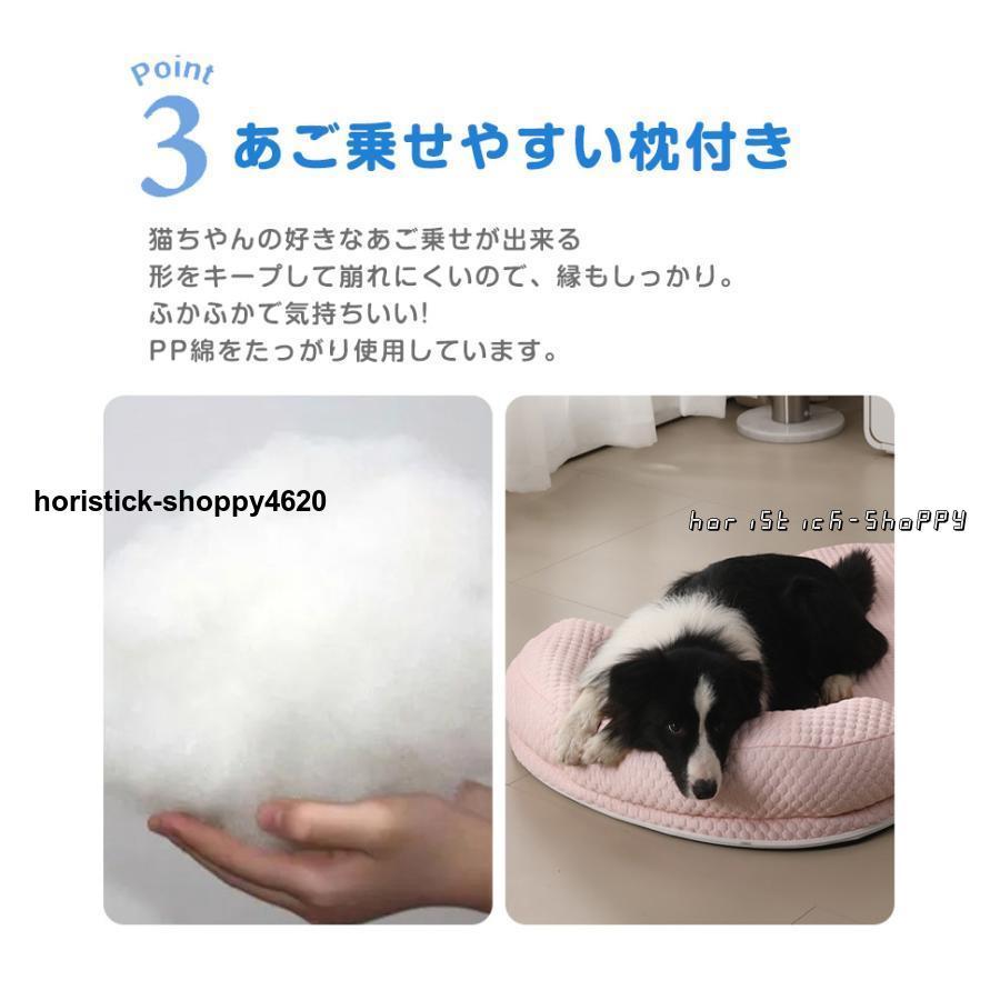 ペットベッド ひんやり 犬ベッド 猫ベッド 夏用 冷感 ひんやり ペットベッド ひんやり 犬ベッド 猫ベッド 夏用 冷感 ひんやり