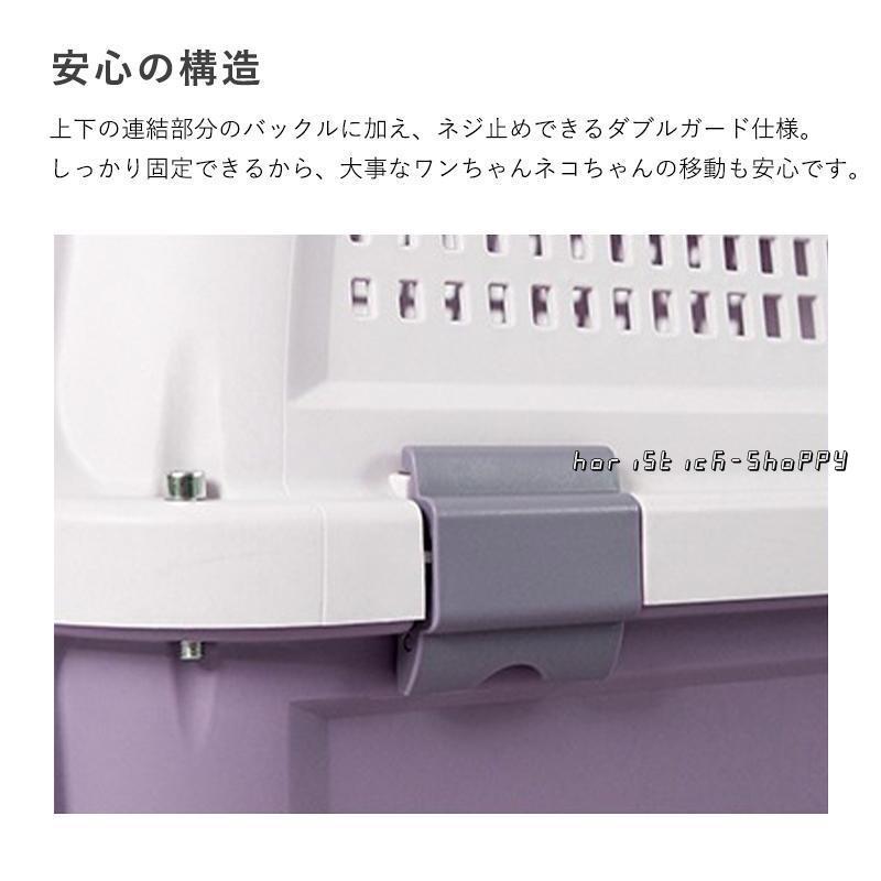 値下げ！！新品未使用！For Dear Dキャリーバッグ♡レリット Amazon | [JOLISTAR] スーツケース キャリーケース