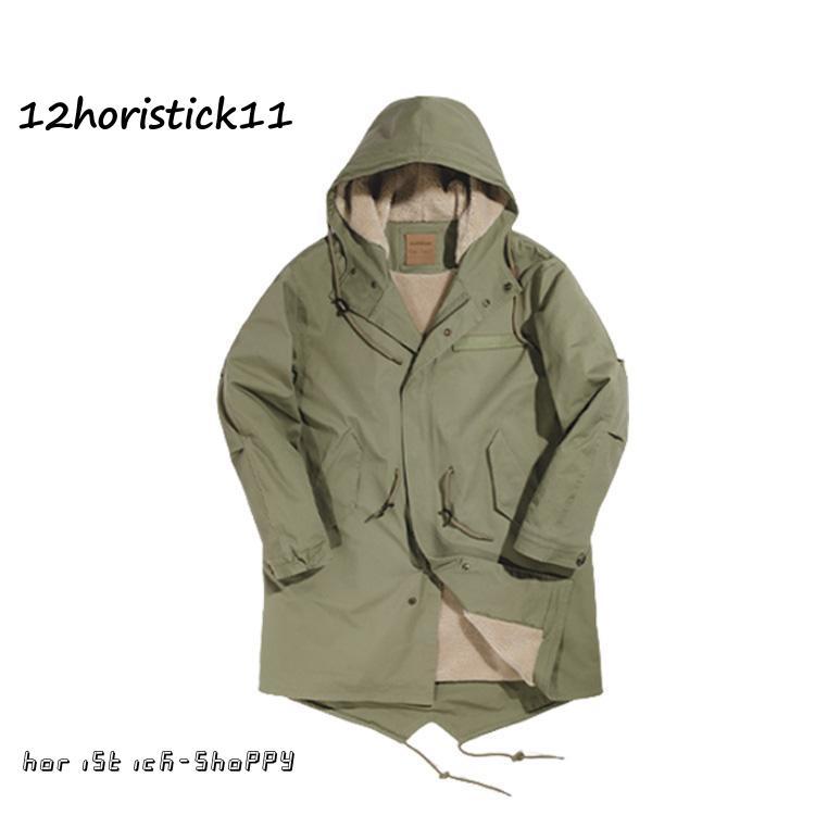 モッズコート 裏ボア メンズ コート ミリタリーコート 裏起毛 ロング