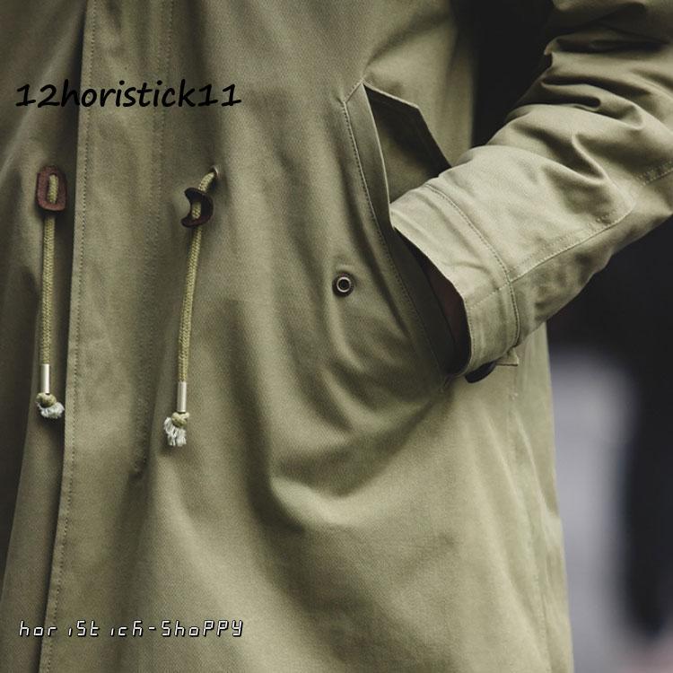 モッズコート 裏ボア メンズ コート ミリタリーコート 裏起毛 ロング