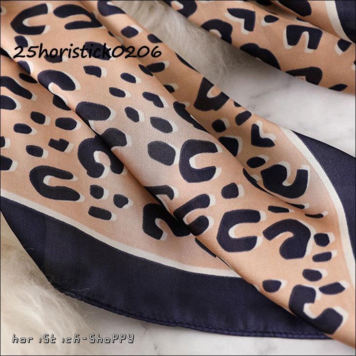 スカーフ ストール ヒョウ柄 アニマル柄 レオパード柄 豹柄 ネック