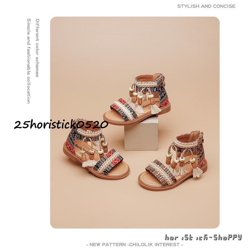 サンダル 女の子 エスニックサンダル タッセル バックジッパー ペタンコ ローヒール ボヘミアン風 の商品画像
