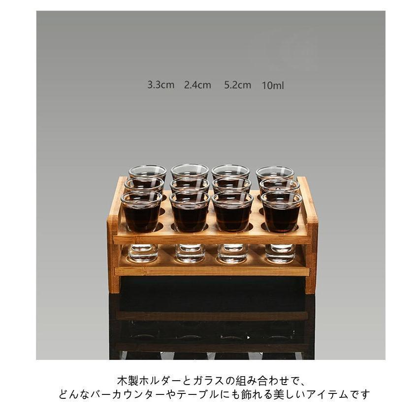 テキーラ テキーラウイスキー 10ml 木製 15ml 12個セット 30ml