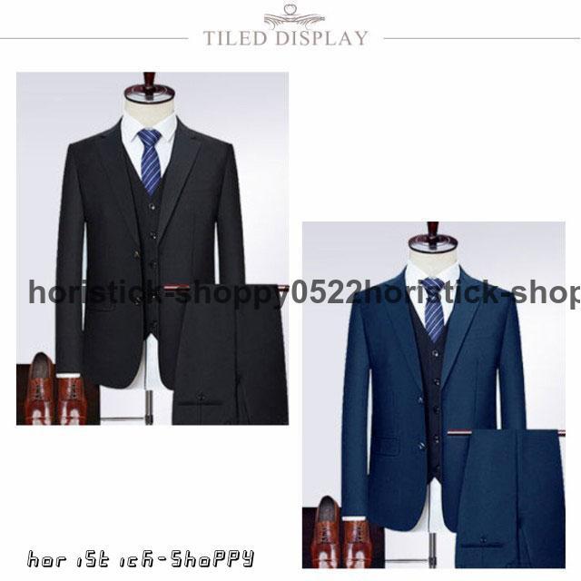 メンズ スーツ 大きいサイズ 8L フォーマル オールシーズン パンツ 2点