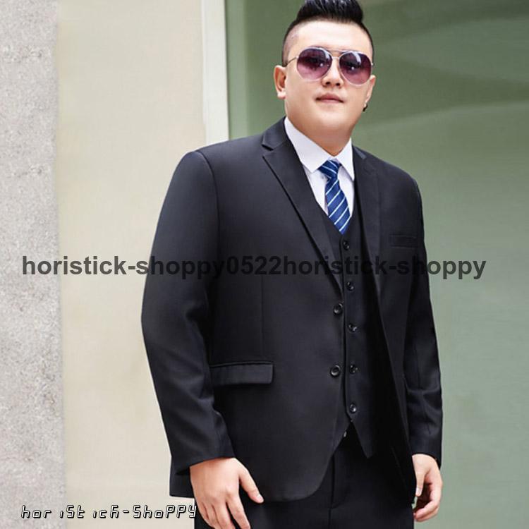 メンズ スーツ 大きいサイズ 8L フォーマル オールシーズン パンツ 2点