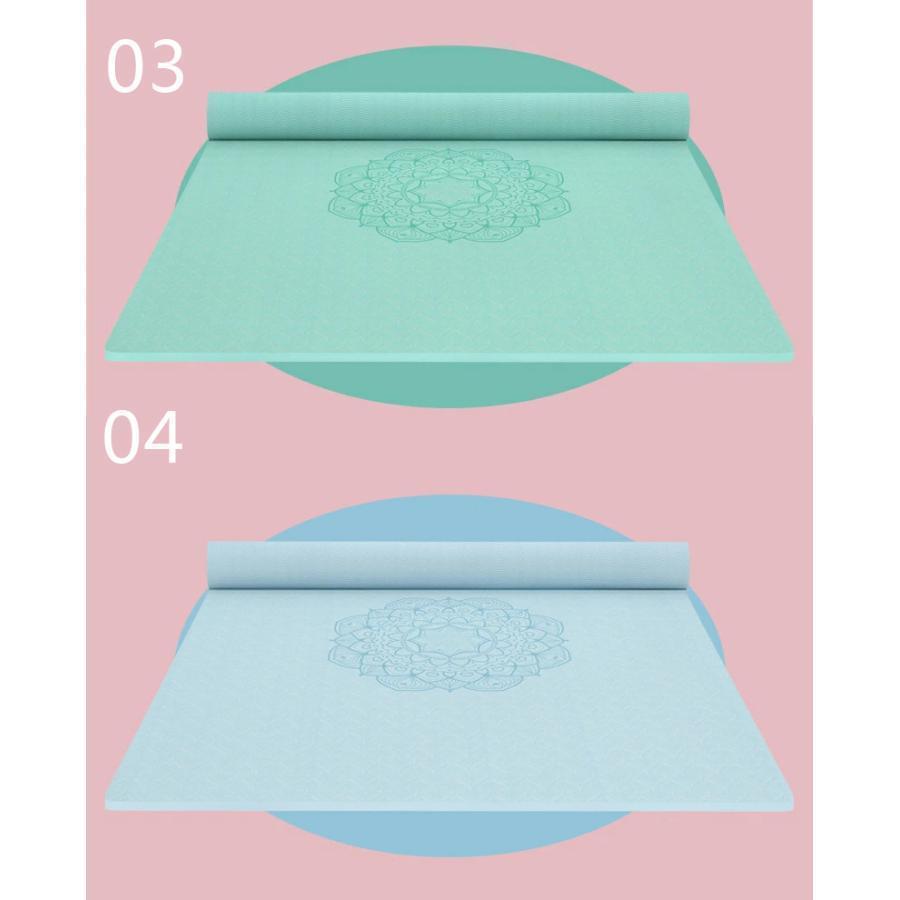 ヨガマット 二人 ゴムバンド 収納便利 8mm 幅広200cm*130cm TPE