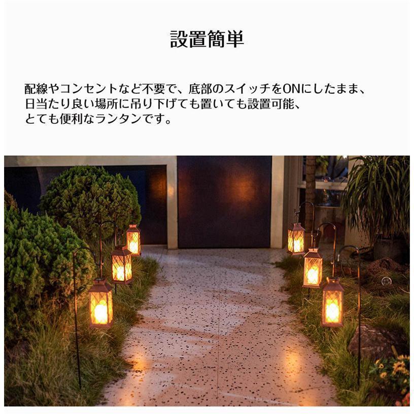 NORTHERN LIGHTS キャンドルランタン キャンドル2箱付 90'S デッドストック<BR>ノーザンライト STARLIGHT<BR>VINTAGE