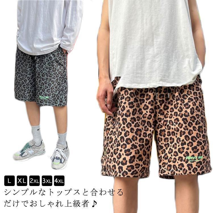 ハーフパンツ メンズ ヒョウ柄 ゆったりショートパンツ ショーツ