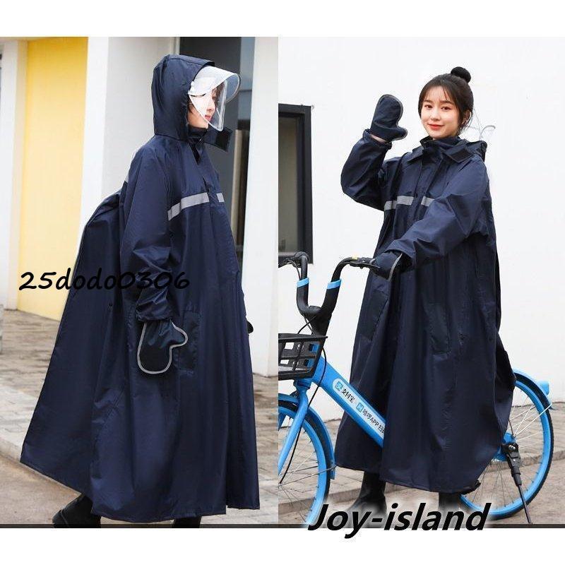 レインコート 手袋付き フェイスガード付き フード付き カッパ