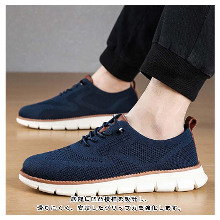 【極美品】◾️joya◾️コンフォートシューズ◾️RELAX◾️厚底◾️レザー◾️ブラック shoeparkkaminari_ashk200012-8000