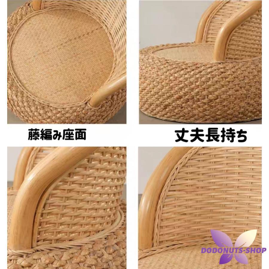 ラタンのチェア 籐 天然素材 座椅子 ラタン 天然藤 椅子 籐編み イス チェア ラタンチェア