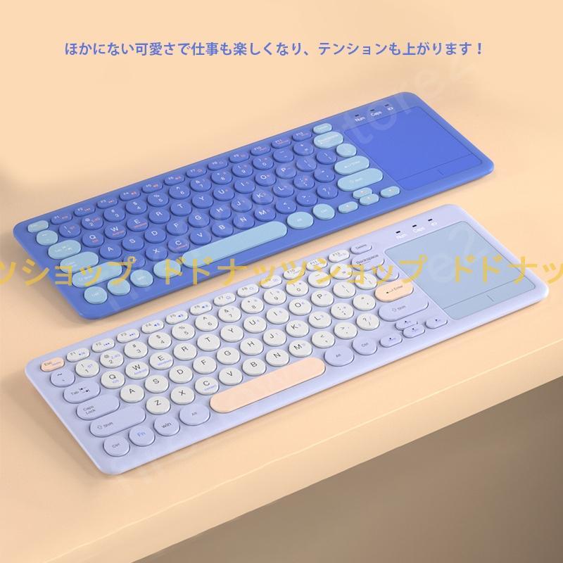 ワイヤレス キーボード bluetooth 無線 USB ファッション 男女 ワイヤレス キーボード bluetooth 無線 USB ファッション 男女