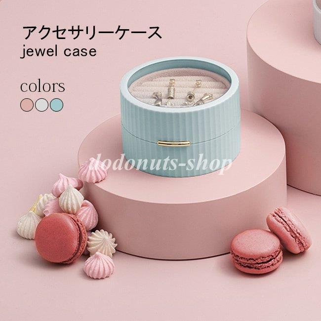 アクセサリーケース 携帯用 アクセサリーボックス 大容量 仕切り アクセサリーケース 携帯用 アクセサリーボックス 大容量 仕切り