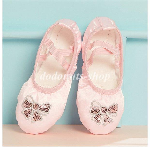 woomii バレエシューズ ピンク Amazon.co.jp: [s.lemon] ピンク弾性キャンバスダンスシューズ