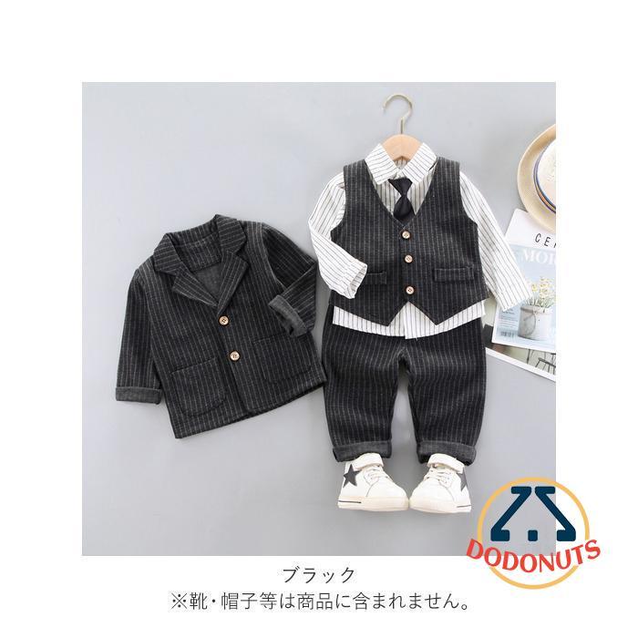 男の子 フォーマル ベスト セット 通販 入園式 卒園式 ベビー服 スーツ 5点 セット 80 90 100 110 cm 子供 春 おしゃれ 赤ちゃん セットアップ ジャケット｜dodonuts-shop｜17