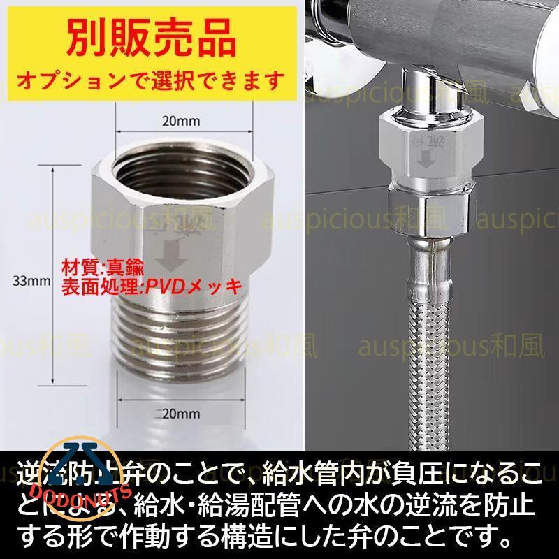 TLHG31AEFZ｜TOTO洗面用蛇口[台][シングルレバー混合水栓] TLHG31AEFZ