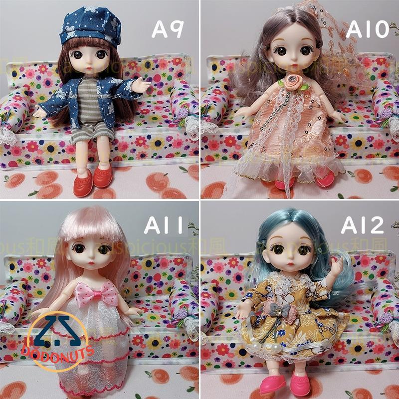 【お姫様の夢】リアルドール10個セット！憧れのお姫様！女の子のお誕生日ギフト！ お姫様の夢】リアルドール10個セット！憧れのお姫様！女の子のお