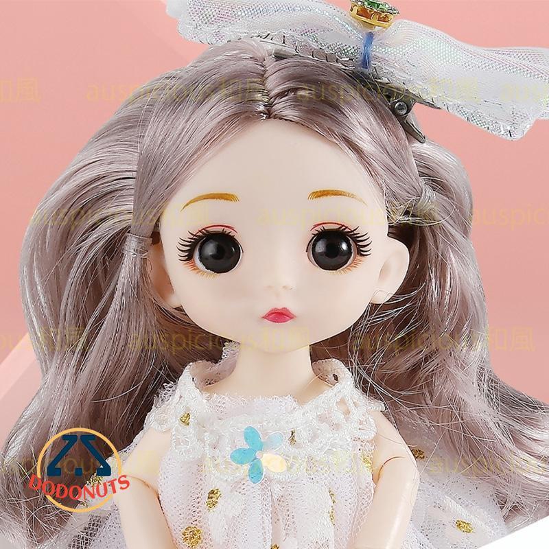 人形 16センチ お姫様 お姫 女の子 子供 抱き人形 おもちゃ ひな祭り