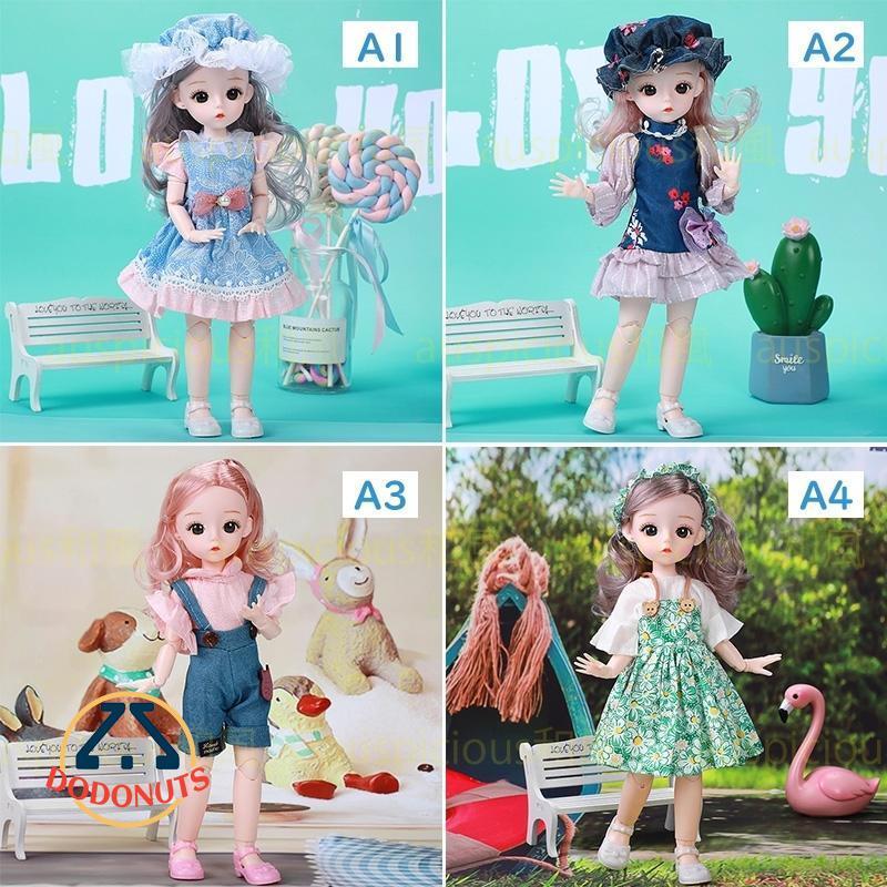 人形 30センチ お姫様 お姫 女の子 子供 抱き人形 おもちゃ ひな祭り