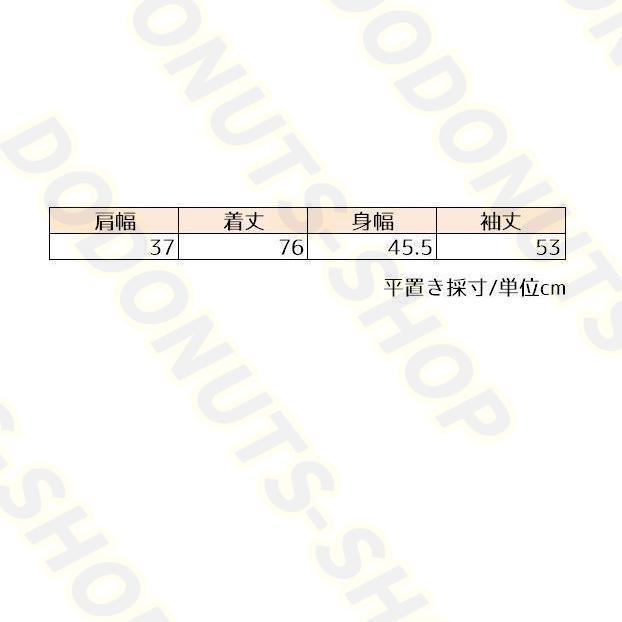 重ね着風ワンピース レディース ワンピース 長袖 フリル袖 ミニ丈 スタンドカラー ブラウス風 かわいい おしゃれ お出かけ｜dodonuts-shop｜13