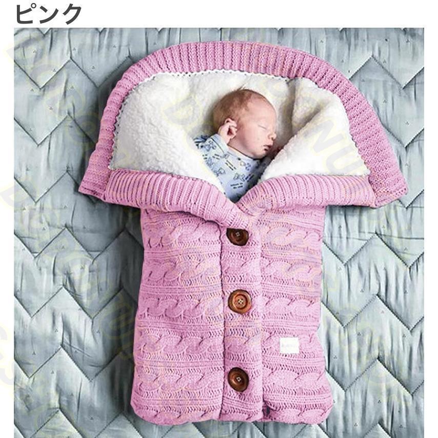 ベビーブランケット ベビー用寝袋 寝具 ねんね 毛布 寝袋 ブランケット ベビー 赤ちゃん 新生児 ニット あったか ぬくぬく もこもこ 暖かい シン｜dodonuts-shop｜12