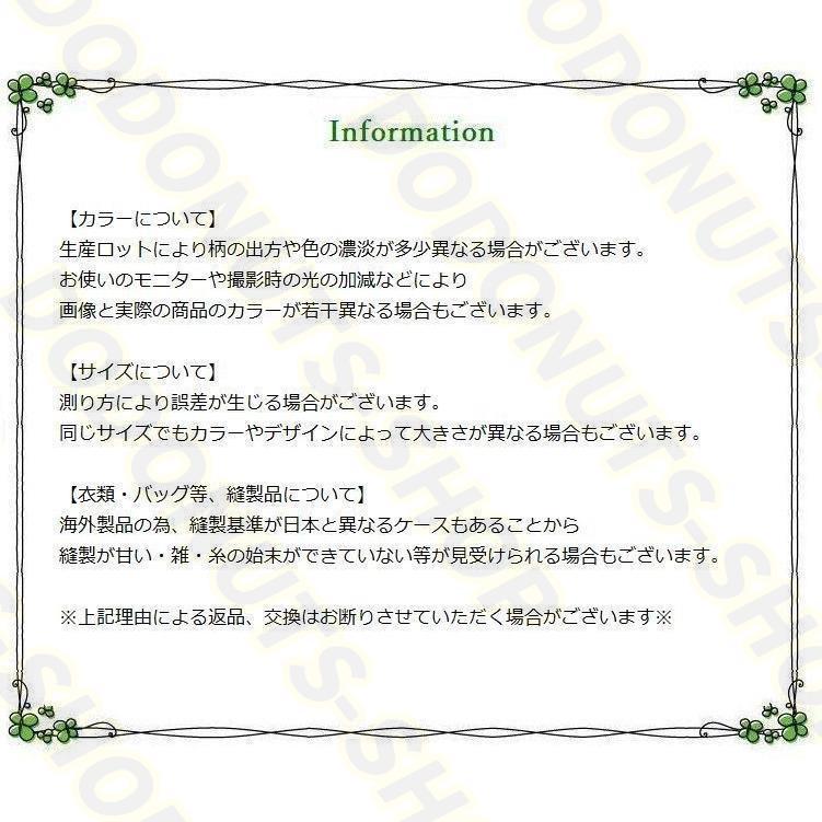 チェアベルト ベビー ベビーチェア 室内 安全 赤ちゃん 補助ベルト ダイニング 保護 転倒防止 安心 簡単 レストラン 家の椅子 ベンチ 軽い クッ｜dodonuts-shop｜20