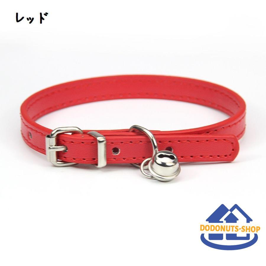 犬猫.coベルト 首輪 猫用 犬用 小型犬 ペット用品 1.0cm幅 カラー 鈴付き