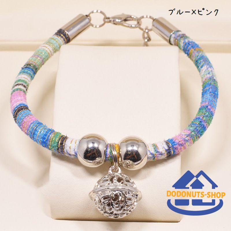ペット用アクセサリー ネックレス チョーカー 鈴 猫 イヌ 小型犬 ペット用アクセサリー ネックレス チョーカー 鈴 猫 イヌ 小型犬