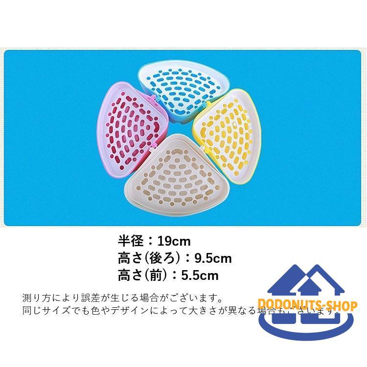 未使用 ピンクのウサギ飼育用ゲージ、三角トイレ、ドリンカー 楽天市場】三晃商会 うさぎの三角トイレ ピンク うさぎ用トイレ