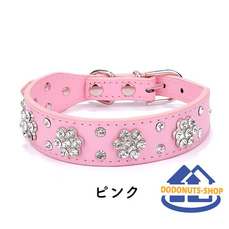 首輪 犬用?小型犬 中型犬 猫用 ペット用品 ペットグッズ レッド