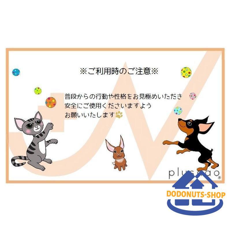 猫用首輪 ねこ ネコ アクセサリー チョーカー 首飾り リボン りぼん 蝶ネクタイ セーフティーバックル ペット用品 鈴付き かわいい おしゃれ シン｜dodonuts-shop｜13