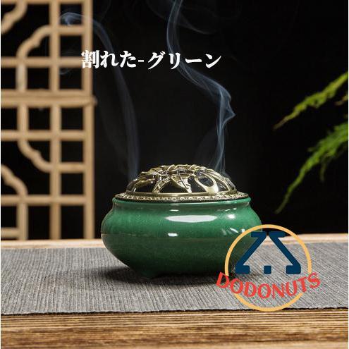 モダンレトロな丸型香炉 お香立て付き 蓋付き おしゃれなフォルム