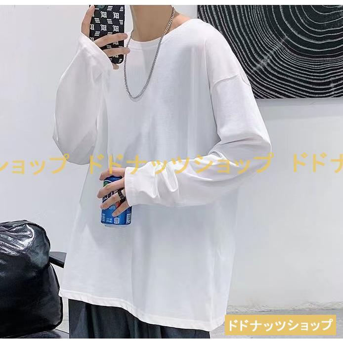 春秋 ロンT ゆったり ビッグシルエット トップス カットソー ヘンプ ビッグロングTシャツ メンズ 長袖 トップス シンプル 無地 着痩せ 着回 下着Tシャツ 通勤｜dodonuts-shop｜09