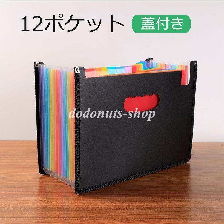 【日本製】【お受験書類ケース+ティッシュケース新品おまけ】 ファイルケースA4 楽天市場】【日本製】【お受験書類ケース】リボン付き 書類