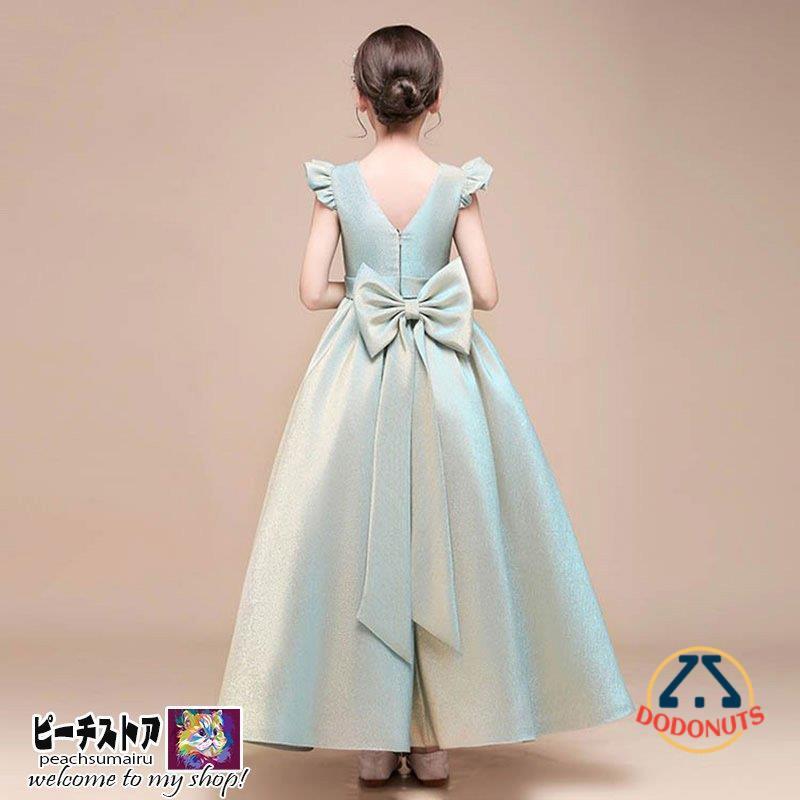 高級豪華ドレス キッズ ジュニア ワンピース フォーマル 結婚式 子供服 ロングドレス 子供ドレス フラワーガール ジュニアドレス 子どもドレス 発表会 結婚式 結婚式