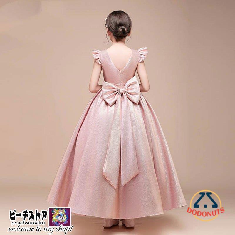 高級豪華ドレス キッズ ジュニア ワンピース フォーマル 結婚式 子供服 ロングドレス 子供ドレス フラワーガール ジュニアドレス 子どもドレス 発表会 結婚式 結婚式