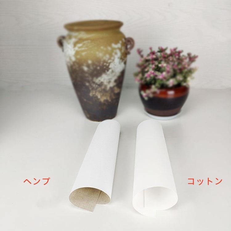 張りキャンバス 油絵 F10 綿麻混紡 麻65％ コットン35